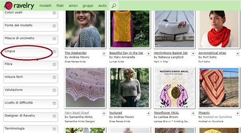 Tutorial Ravelry in italiano: trova i Modelli Italiani in .